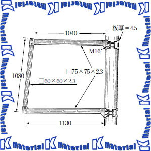 【代引不可】【個人宅配送不可】イワブチ ALH-1 高圧槍出金物 架空地線無用 適用径190-230mm [IWB000088]