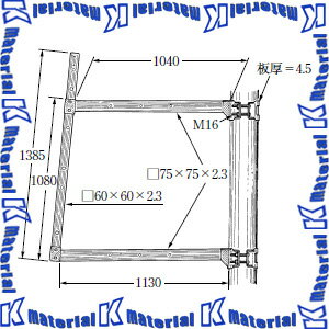 【代引不可】【個人宅配送不可】イワブチ ALH-1G 高圧槍出金物 架空地線有用 適用径190-230mm [IWB000089]