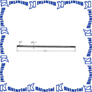 イワブチ AMT-O 丸型アームタイ 有効長900mm [IWB000095]...