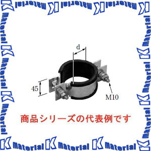 【P】【代引不可】【個人宅配送不可】イワブチ CLA-10 ラッシング止め金具 内径65mm [IWB000130]