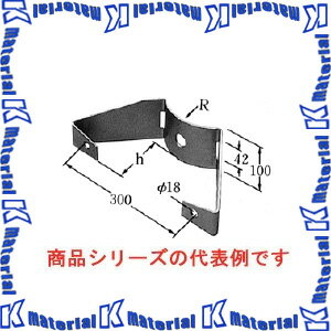 乐天商城 - 【P】【代引不可】【個人宅配送不可】イワブチ EAS-L ケーブル端末支持金具 適用径187.5mm [IWB000165]