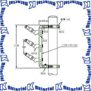 【P】【代引不可】【個人宅配送不可】イワブチ HNS 高圧直付金物 適用径190-240mm [IWB000198]