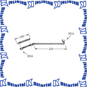 樂天商城 - 【代引不可】【個人宅配送不可】イワブチ HVSA 高圧D形腕金用アレスタ取付金具 [IWB000201]