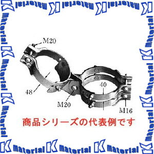 【代引不可】【個人宅配送不可】イワブチ PF-24 支柱金具 適用径235-290+190-200mm [IWB000286]