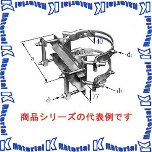 イワブチ SABD-12T-DW アームタイレスバンド 重耐力型 適用径120-150mm [IWB000324]