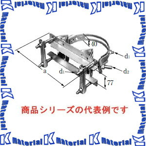 イワブチ SABD-19S-DW アームタイレスバンド 標準型 適用径190-260mm [IWB000321]...