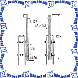 【代引不可】【個人宅配送不可】イワブチ SAG-1 架空地線継柱金具 適用径140-230mm 1本 [IWB000339]