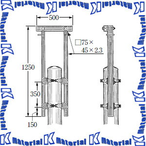 【P】【代引不可】【個人宅配送不可】イワブチ SAG-2 架空地線継柱金具 適用径140-230mm 2本 [IWB000340]