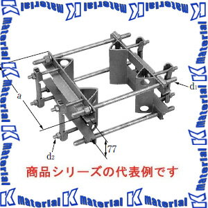 【P】イワブチ SAS-15-DW アームタイレス金物 適用径150-190mm [IWB000345]