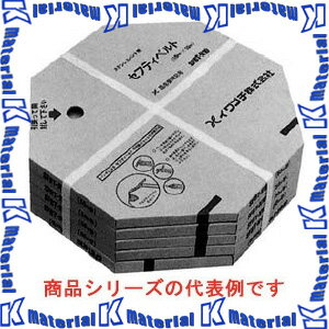 【楽天倉庫自動出荷/365日出荷】イワブチ SFBT-C20 ステンレスバンド セフティベルト SUS430 幅20mm 長さ50m [IWB000357]