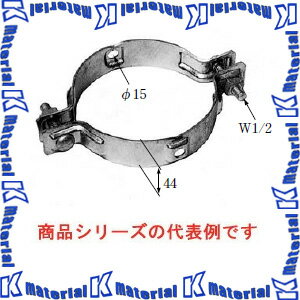【代引不可】【個人宅配送不可】イワブチ TBA2-21/COM バンド 装柱用 適用径210mm [IWB000494]