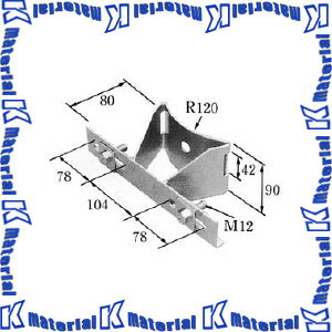 【代引不可】【個人宅配送不可】イワブチ TRS-A 変圧器支持金具 バンド穴有 [IWB000543]