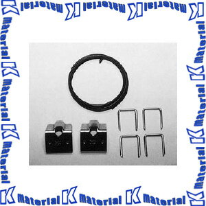 【代引不可】【個人宅配送不可】イワブチ WK-NU-BL-L 板割固定金具セット [IWB000626]