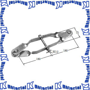 イワブチ WSS-75X2 両引つり線ストラップ 75角用 [IWB000634]