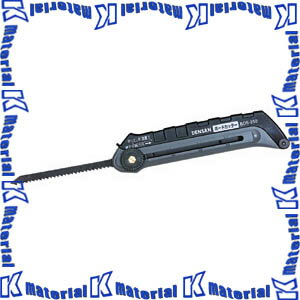 JEFCOM ジェフコム BDS-250 作業工具 ボードカッター DENSAN デンサン [JEF0622]