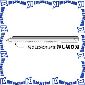 JEFCOM ե BDS-250PO ȹ ܡɥå ؿ ڤ DENSAN ǥ󥵥 [JEF0624]
