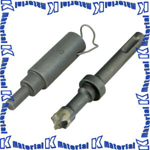 　メーカー取寄品となりますので、基本納期が、2、3日程度かかります。欠品、廃番の可能性もございますので詳細納期はお問い合わせ下さい。