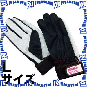 　メーカー取寄品となりますので、基本納期が、2、3日程度かかります。欠品、廃番の可能性もございますので詳細納期はお問い合わせ下さい。