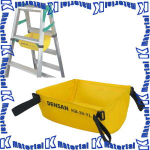 Rakuten - JEFCOM ジェフコム KB-30-YL キャタツアンダーバッグ DENSAN デンサン [JEF7925]