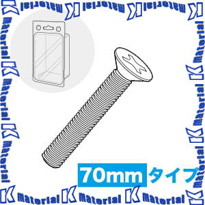 樂天商城 - 【P】JEFCOM ジェフコム SV-470SP ISOサラ小ネジ(ステンレス) DENSAN デンサン [JEF6861]