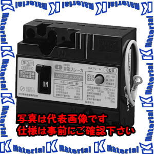 【代引不可】【個人宅配送不可】河村（カワムラ） 漏電ブレーカ(地絡保護専用） AN(3P) AN 3P30TLA-30G..