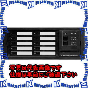 【P】【代引不可】【個人宅配送不可】河村（カワムラ） アラームユニット AR AR 10UTN[KWM004416]
