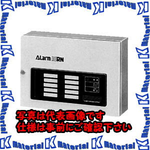 【代引不可】【個人宅配送不可】河村（カワムラ） アラーム盤 ARM ARM 10RN[KWM004421]