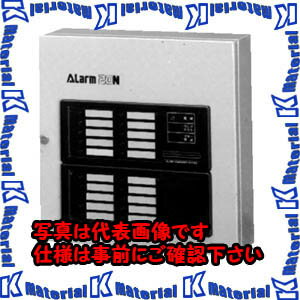 【代引不可】【個人宅配送不可】河村（カワムラ） アラーム盤 ARM ARM 20RNK[KWM004428]
