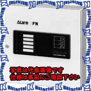 【P】【代引不可】【個人宅配送不可】河村（カワムラ） アラーム盤 ARM ARM 5WFN[KWM004443]