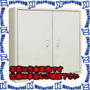 【代引不可】【個人宅配送不可】河村（カワムラ） 盤用キャビネット BX BX 1410-25[KWM004799]