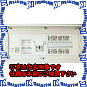 【代引不可】【個人宅配送不可】河村（カワムラ） オール電化対応ホーム分電盤 CL1D53-FL CL1D53 3416-2FL[KWM007207](4)