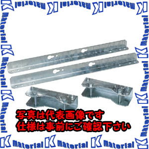 【P】【代引不可】【個人宅配送不可】河村（カワムラ） コン柱用金具（バンド締め）分離型 CMX CMX 50[KWM007965]