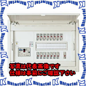 【代引不可】【個人宅配送不可】河村（カワムラ） EV回路付ホーム分電盤 CN-FLV CN 3628-2FLV[KWM008258](4.0)