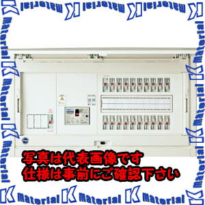 【P】【代引不可】【個人宅配送不可】河村（カワムラ） オール電化対応ホーム分電盤 CN1D2-FL CN1D2 3510-2FL[KWM008322](4)
