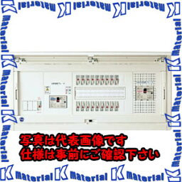 【代引不可】【個人宅配送不可】河村（カワムラ） 太陽光発電＋時間帯別電灯契約ホーム分電盤 CNB2T3-FLM CNB2T33722-2FLM[KWM008799]