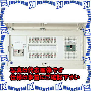 【代引不可】【個人宅配送不可】河村（カワムラ） ガス発電・給湯暖冷房システム対応ホーム分電盤 CNG2-FL CNG2 3410-2FL[KWM009095]