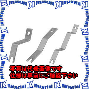 Rakuten - 【代引不可】【個人宅配送不可】河村（カワムラ） コンポ盤分岐銅バーセット CUBPS-60NL4[KWM009421]