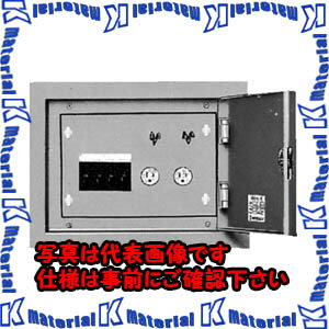 Other - 【代引不可】【個人宅配送不可】河村（カワムラ） 非常コンセント盤 EC EC 1NK[KWM009511]
