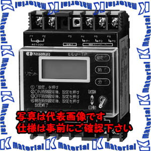 Rakuten - 【P】【代引不可】【個人宅配送不可】河村（カワムラ） 自動点滅タイマー EEU EEU-TP1H[KWM009527]