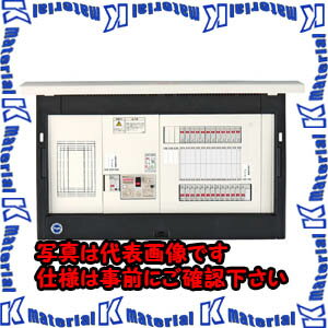 【代引不可】【個人宅配送不可】河村（カワムラ） enステーション（太陽光＋自家用発電） EL3T EL3T 5160-3[KWM010091](4)