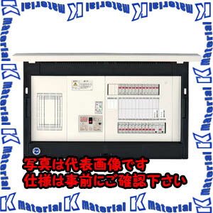 【代引不可】【個人宅配送不可】河村（カワムラ） enステーション（太陽光発電） EL5T EL5T 5260-33[KWM010124]