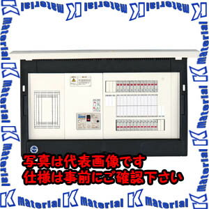 【P】【代引不可】【個人宅配送不可】河村（カワムラ） enステーション EL EL 6202[KWM009743](4)