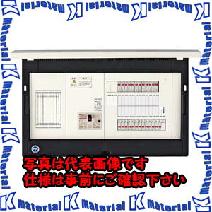樂天商城 - 【代引不可】【個人宅配送不可】河村（カワムラ） enステーション（自家用発電） ELG ELG 6120[KWM010374]