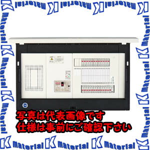 【P】【代引不可】【個人宅配送不可】河村（カワムラ） enステーション（太陽光発電） ELT ELT 5262-3[KWM010479](4)