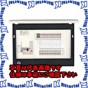【代引不可】【個人宅配送不可】河村（カワムラ） enステーション（オール電化＋避雷器） EN2D-H EN2D 7360-3H[KWM010948]