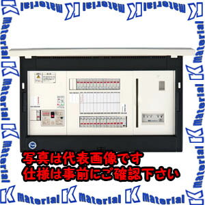 【代引不可】【個人宅配送不可】河村（カワムラ） enステーション（enサーバー搭載） EN3X EN3X 6320-32[KWM011164]