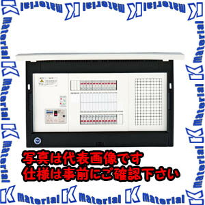 【P】【代引不可】【個人宅配送不可】河村（カワムラ） enステーション（機器スペース付） ENF ENF 5222[KWM011518]