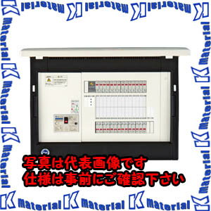 【P】【代引不可】【個人宅配送不可】河村（カワムラ） enステーション（避雷器付） ENR-H ENR 1240-H[KWM012059]