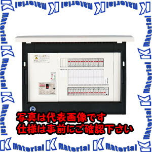 【P】【代引不可】【個人宅配送不可】河村（カワムラ） enステーション（太陽光発電＋EV充電） ENT-V ENT 6100-3V[KWM012237]