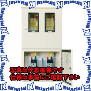 【代引不可】【個人宅配送不可】河村（カワムラ） 引込計器盤 EPOB EPOB 202[KWM012634]